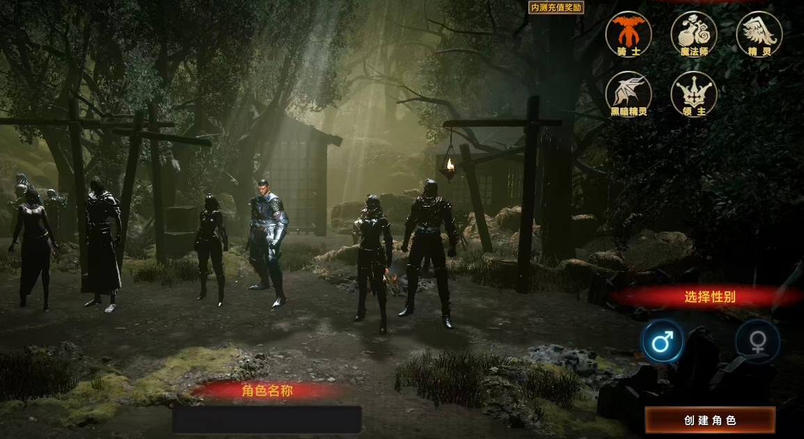 梦想与征程游戏手机版骑士怎么玩 梦想与征程骑士职业强度盘点