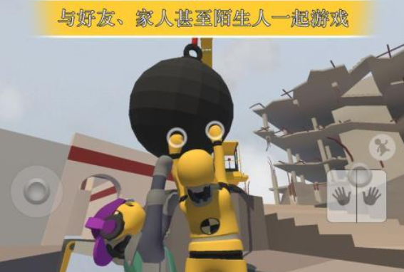 免费的团队建设游戏下载合集