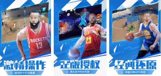 流行的光子工作室有哪些游戏