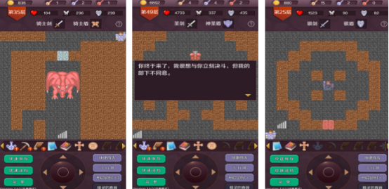 经典的塞班游戏下载地址在哪里