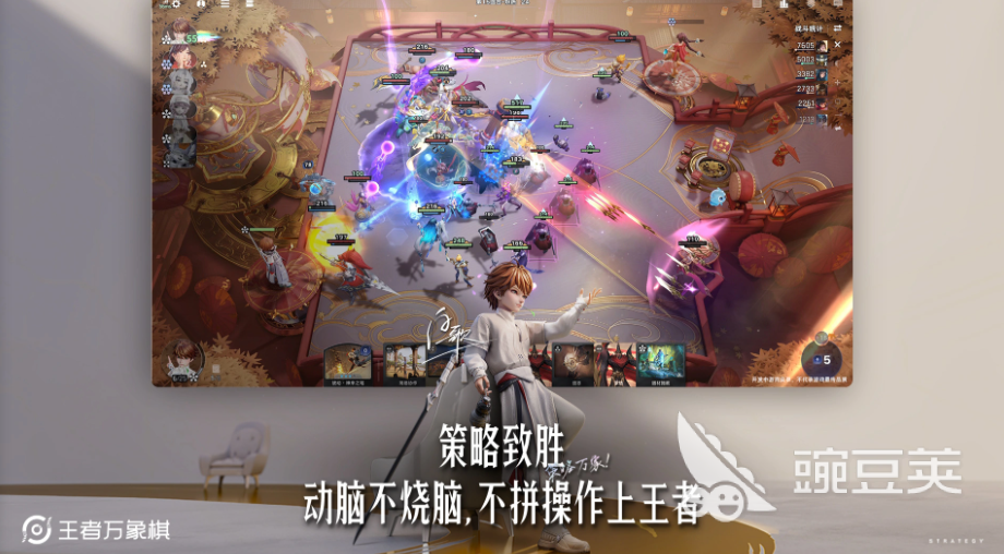 王者荣耀李信河洛牺牲流玩法 王者荣耀万象棋河洛版本李信牺牲流阵容搭配与操作技巧截图