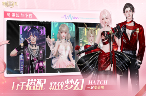 人气较高的破冰游戏下载大全