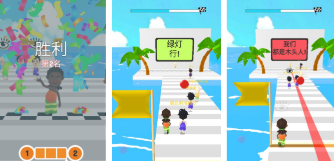 有哪些123木头人游戏