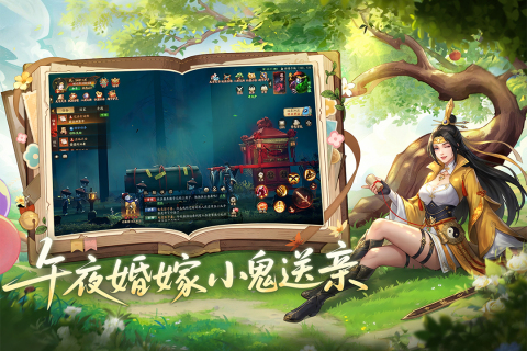 受欢迎的神秘游戏合集
