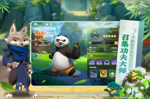 很多人玩的游戏有哪几款 2026高人气游戏手机版合辑