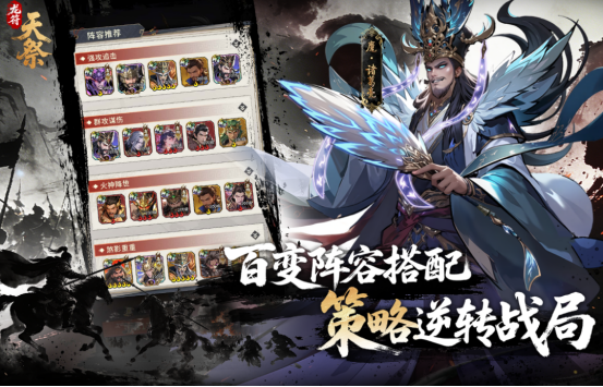 高人气的卡牌类游戏有哪几个
