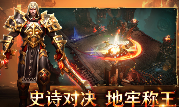 游戏榜单合集TOP10大型网游 2026火爆的的大型游戏手机版排行榜