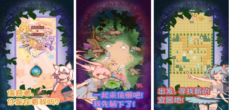 盘点热门的猫娘游戏