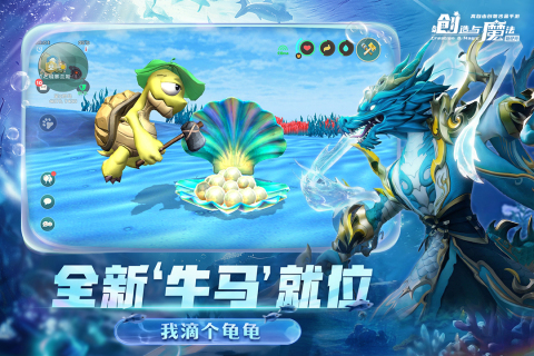 好玩的可以交易装备的手游有哪些