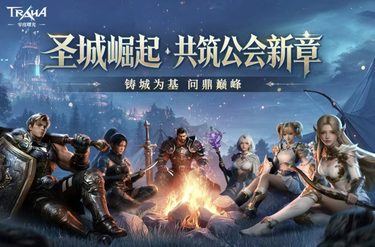耐玩有趣的光环游戏都有哪些 好玩的光环游戏手机版合辑2026截图