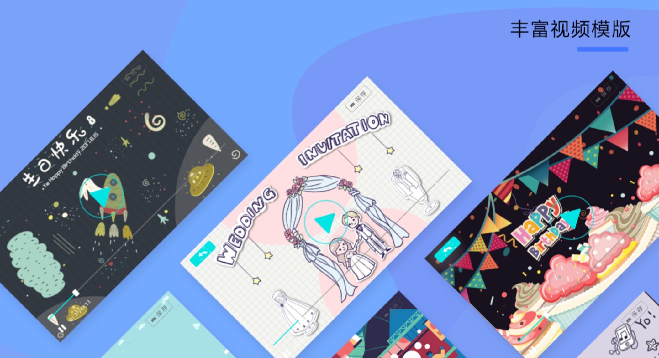 值得分享的漫画上色软件榜单 实用的漫画上色软件介绍