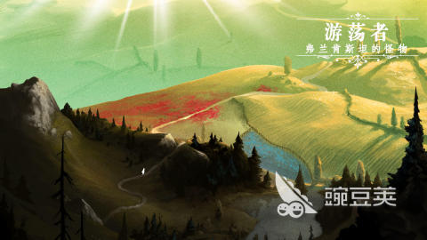 好玩的大型不用网络冒险探索游戏汇总 2026年高口碑单机冒险游戏手机版分享截图