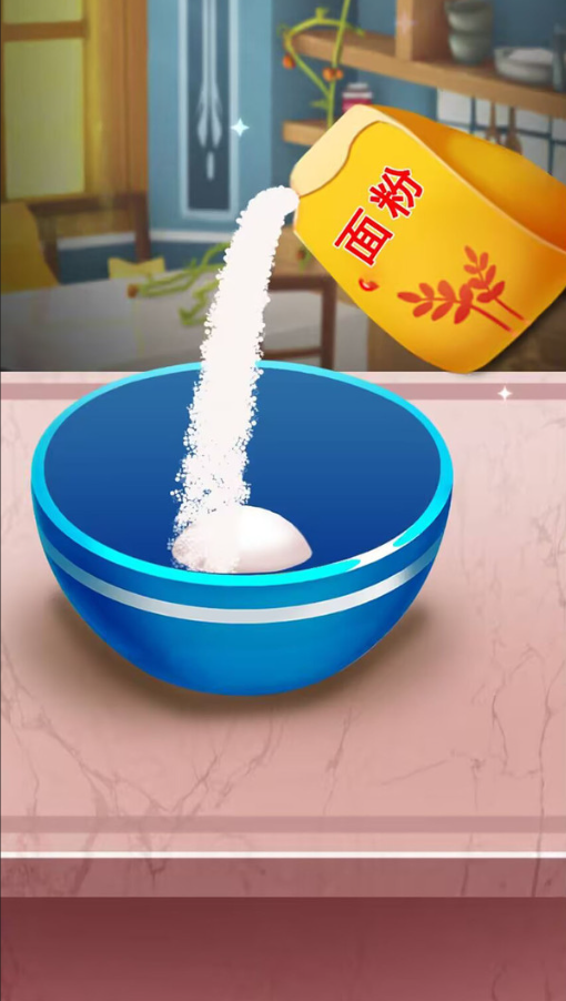 做饭游戏有哪几款分享 2026榜单3做饭游戏before_1截图