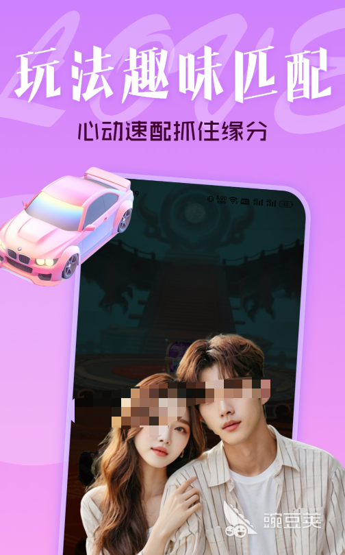 不用钱聊天软件分享 无需充值不付费的优质聊天App推荐