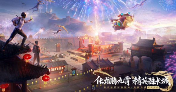 2026火爆的第一人称射击游戏是什么 受欢迎的第一人称射击游戏分享截图