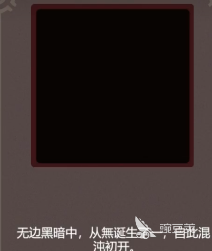 TraineeDeathSimulator上线时间揭晓 TraineeDeathSimulator正式发布日期与更新说明截图