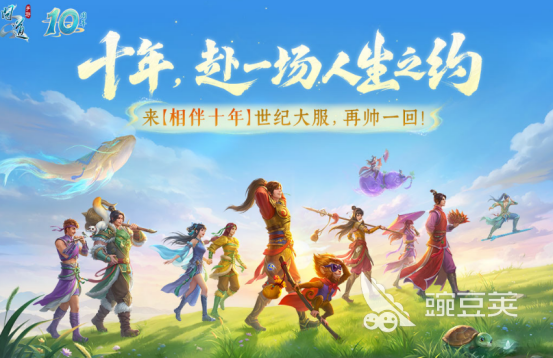 二个字的游戏名字合辑 2026火爆的双字游戏手机版分享与下载截图