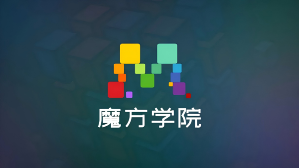 3d魔方游戏下载合集