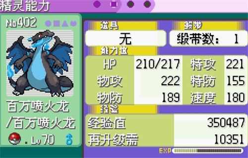 2026耐玩的宝可梦网游有哪些