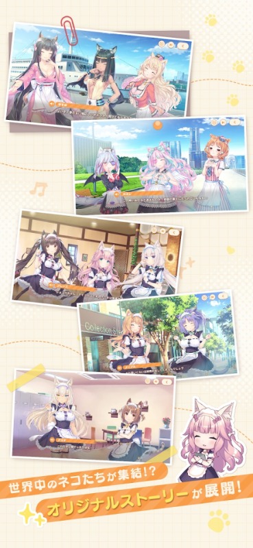 2026经典的猫娘游戏手机游戏下载