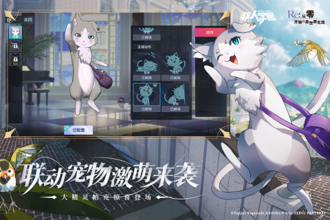 2026榜单合集4的moba游戏before_2TOP10 流行的moba游戏榜单截图