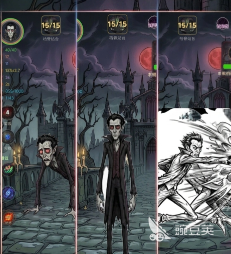 从俯卧撑开始打穿次元壁 游戏模式详解与玩法教程截图