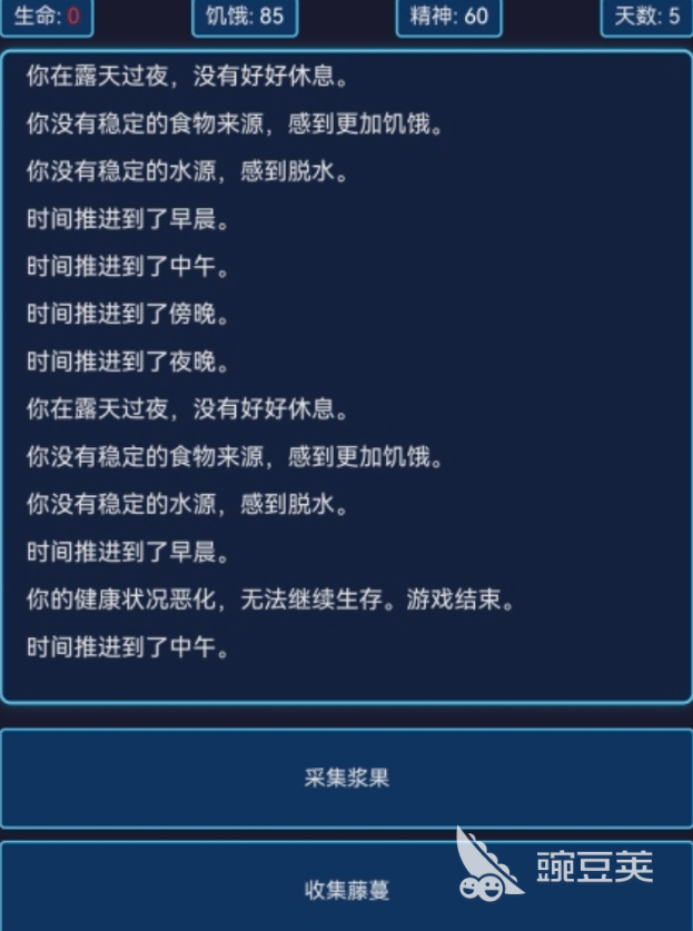 神秘岛游戏分享 2026火爆的神秘岛类冒险解谜游戏合集截图