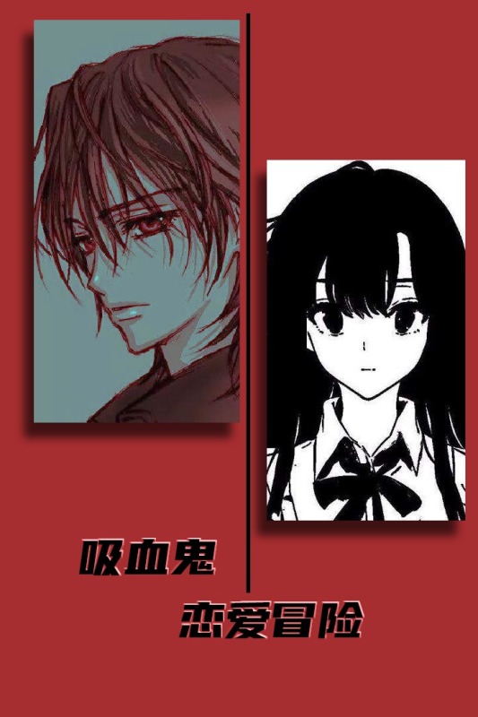 2026经典的吸血鬼游戏下载 流行的吸血鬼游戏榜单合集