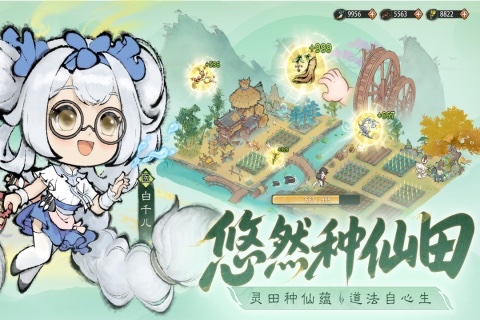 2026有什么受欢迎的游戏手机版分享一下 质量高的手游有哪几款截图