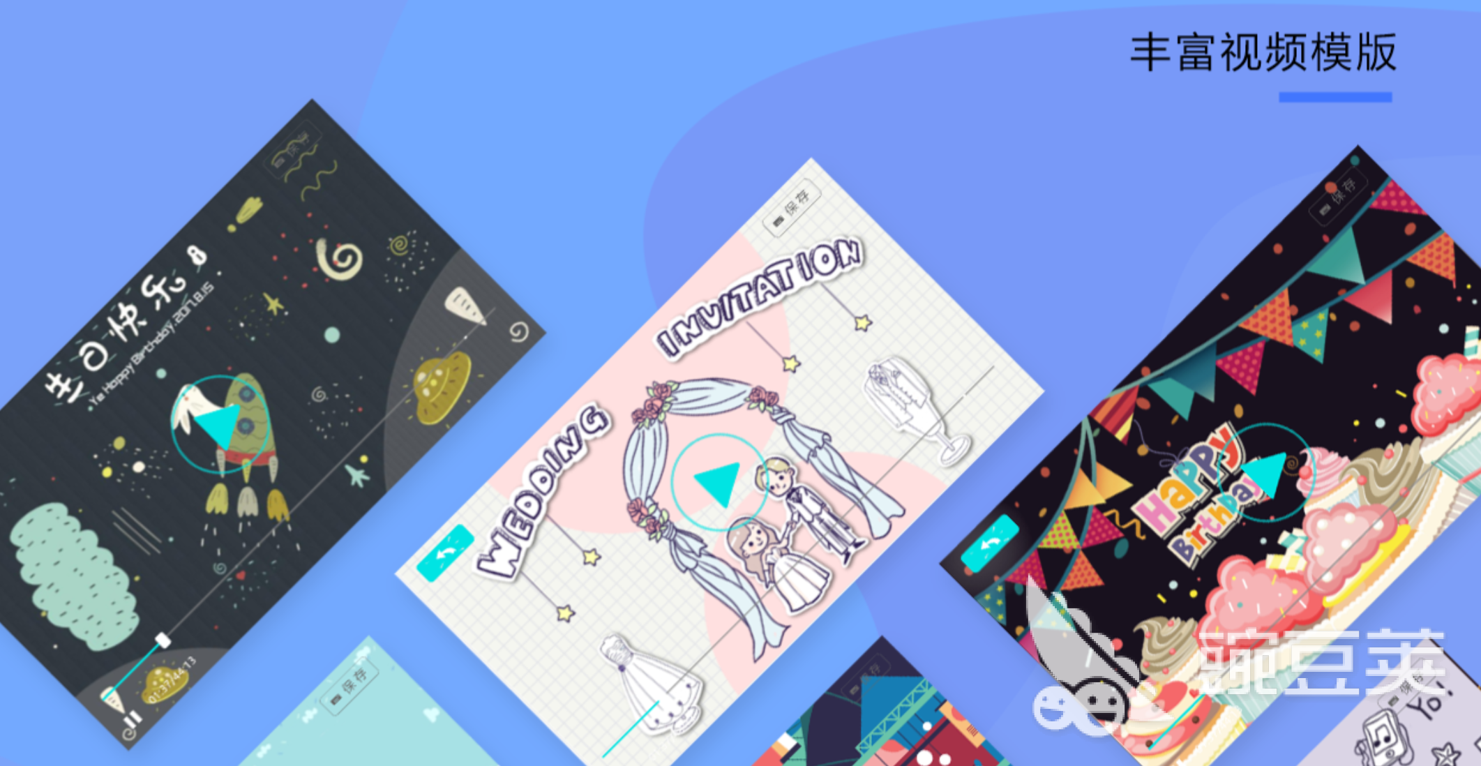 漫画上色软件分享榜单 适合新手与专业画师的优质上色工具介绍截图