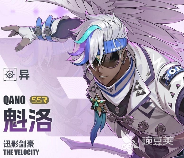 伊瑟迅影剑豪魁洛强度解析 伊瑟迅影剑豪魁洛技能机制与实战表现截图