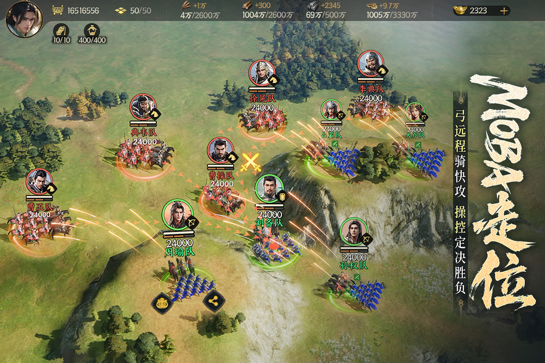 适合14岁15岁青少年游戏有哪些