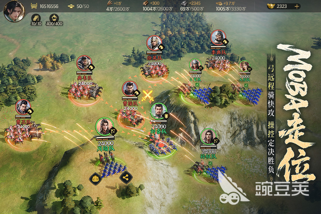 适合14岁～15岁青少年的优质游戏分享 2026年高口碑、低门槛、健康向上的火爆的游戏汇总截图