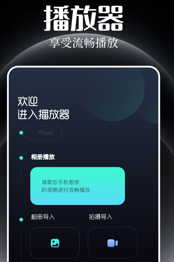 能不用钱追剧的视频软件介绍 能免费追剧的视频软件榜单
