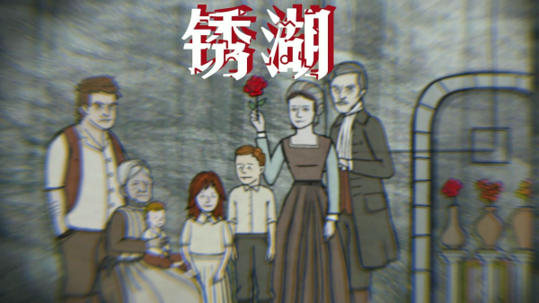 火爆的悬疑游戏榜单 2026最耐玩的悬疑主题游戏手机版介绍