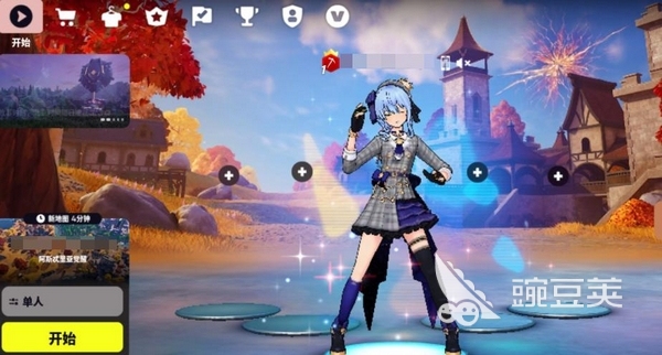 堡垒之夜手机版上线时间 堡垒之夜游戏手机版何时正式发布截图