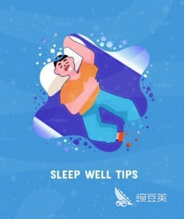 经典的助眠睡觉游戏分享 2026年五款优质助眠类休闲游戏截图