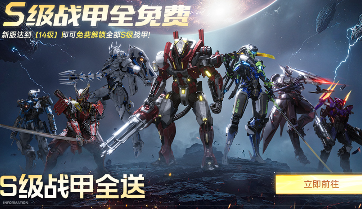 2026火爆的的三端互通游戏有哪几款 人气高的多平台互通游戏手机版分享截图