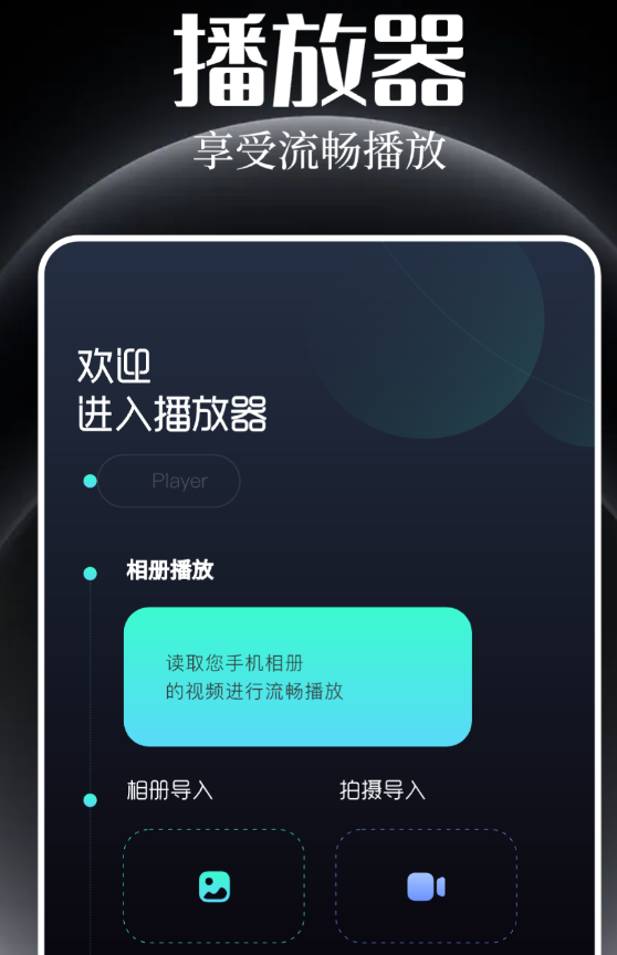 能免费追剧的视频软件盘点