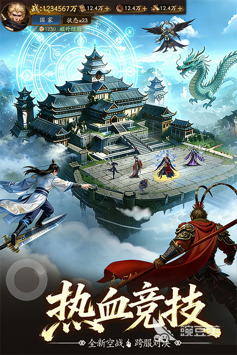 2026最火的小游戏榜单合集:人气最高的五大游戏手机版分享