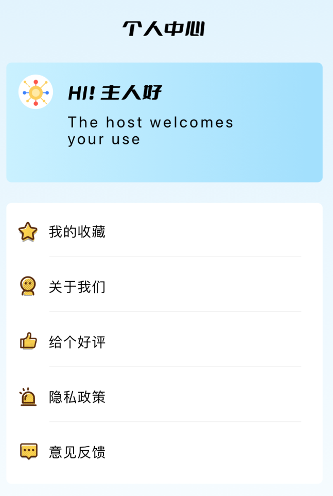不用钱追剧软件下载分享 免费追剧软件下载榜单