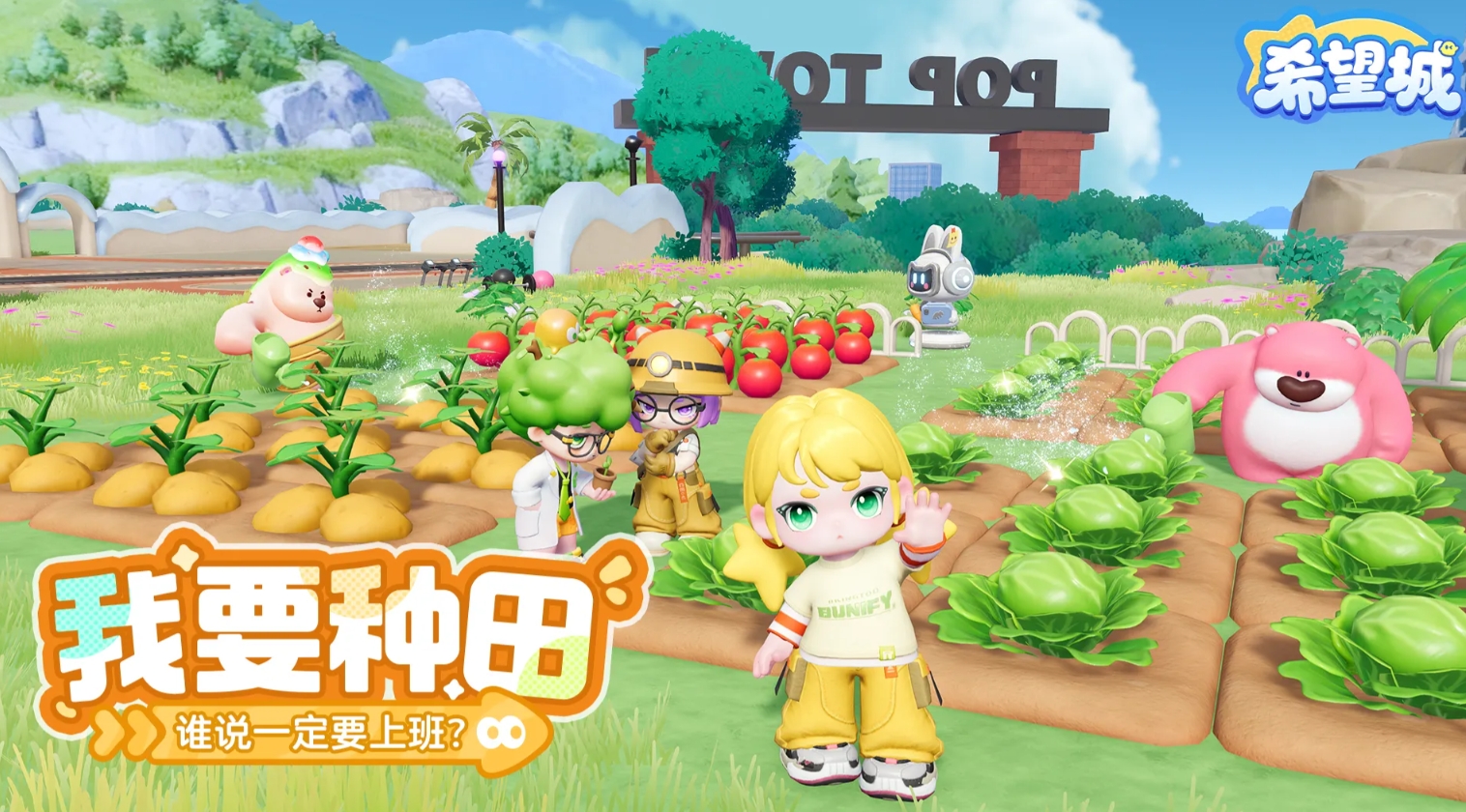 画风治愈小众的游戏有哪几款 2026画风治愈的小众游戏手机版合辑截图
