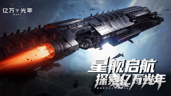 次世代游戏手机版榜单合集 2026火爆的高人气次世代小游戏分享截图