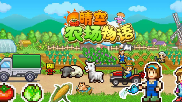 种植游戏合辑 高人气的种植模拟榜单9before_12026截图