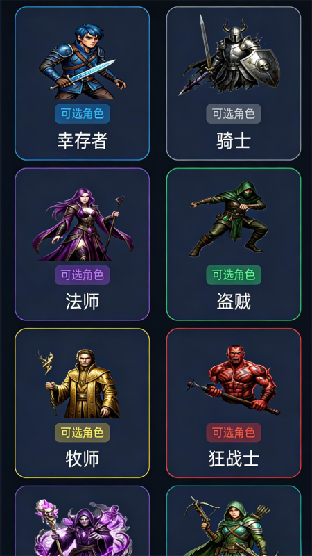 2026经典的血族游戏榜单 不错的血族游戏推荐