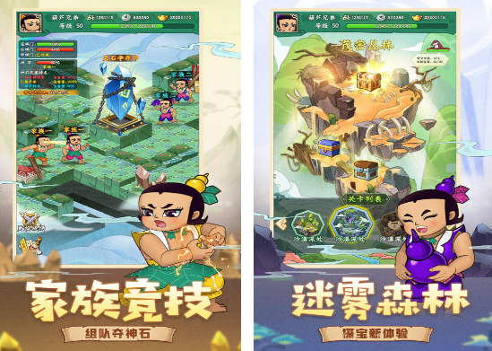 受欢迎的正版游戏有哪几款 2026经典的正版手游安卓下载推荐截图