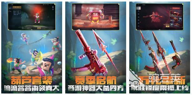 受欢迎的团队手机游戏合辑 2026火爆的团队破冰与协作游戏分享截图
