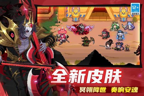 2026经典的低维游戏有哪几款 受欢迎的低维游戏介绍截图