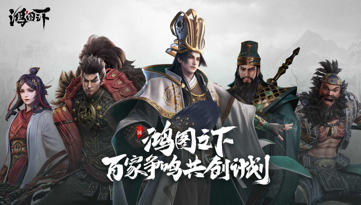 耐玩的虚幻4引擎做的游戏有哪几款 2026虚幻4引擎做的游戏榜单推荐截图