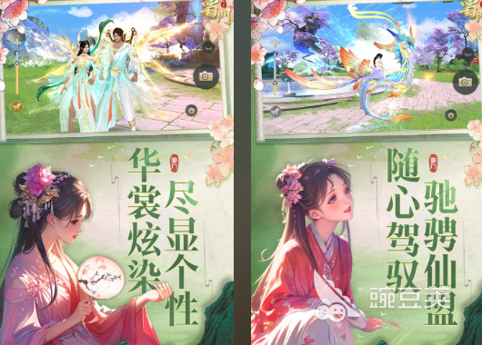 蜀门手游安卓下载指南 2026火爆的蜀门游戏手机版下载渠道与版本分享截图